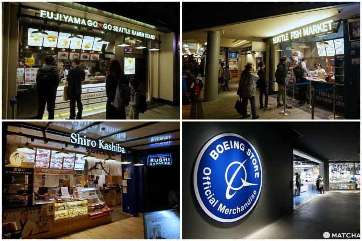 พาลูกเที่ยว ทั้งสนุกและได้ความรู้ในนาโกย่า (Nagoya)