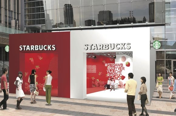 Starbucks STRAWBERRYVERYMUCHFRAPPUCCINO® - Back By Popular Demand