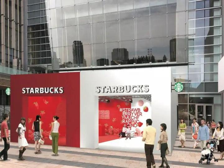 Starbucks ญี่ปุ่นล่าสุดกับ 2 แฟรปปูชิโน่ 