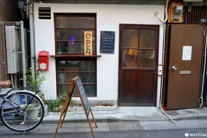 PQs Cafe, Asakusa - Instagram-Worthy Vegan Curry In A Welcoming Space