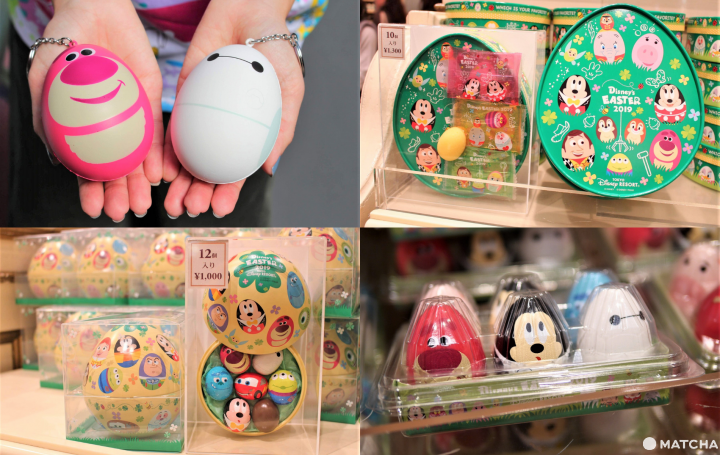 ディズニー・イースター