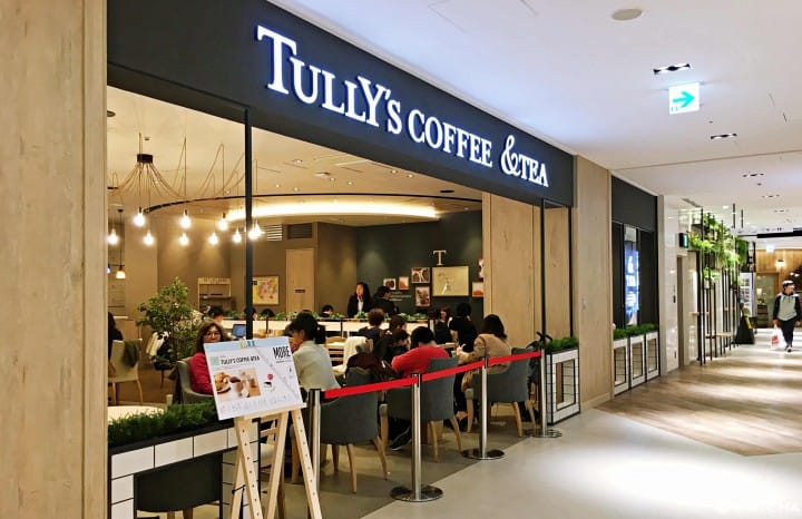 【梅田】Grand Front Osaka UmekitaCellar改裝新登場!人氣美食5選