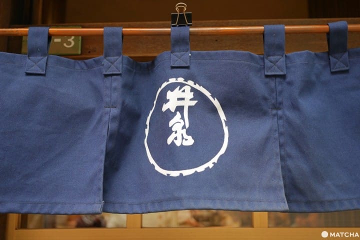 上野井泉