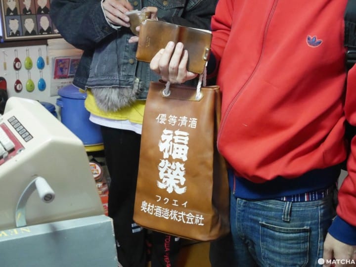 レトロ秘密基地 やこぜん