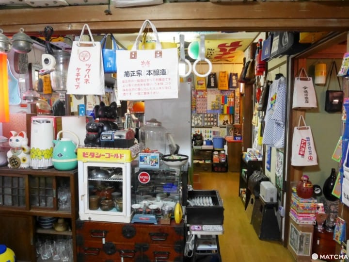 レトロ秘密基地 やこぜん