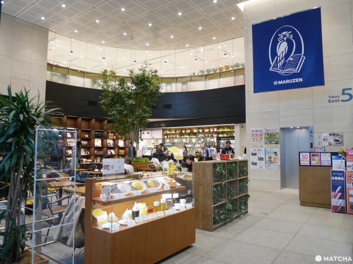 丸善池袋店