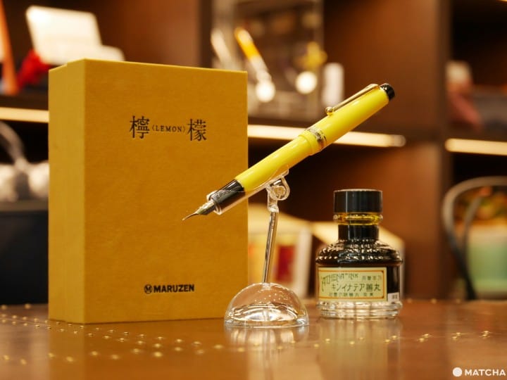 丸善池袋店