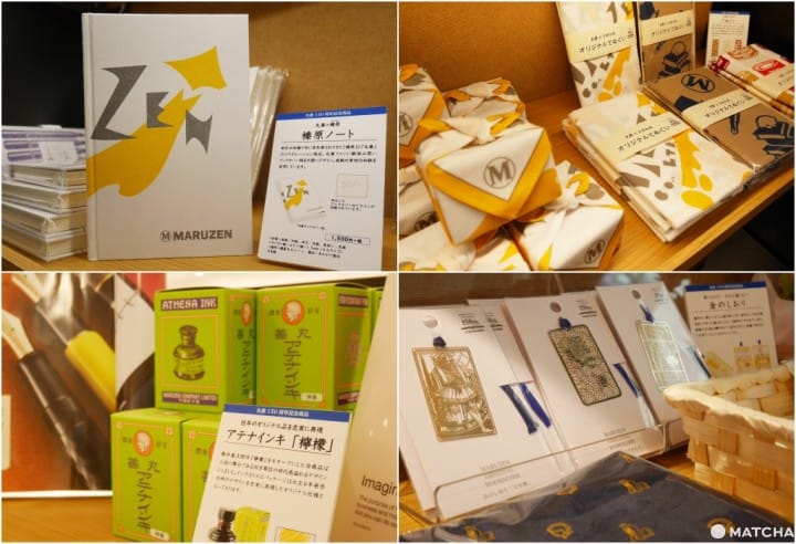 丸善池袋店