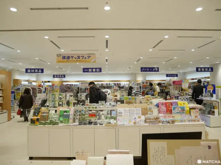 丸善池袋店