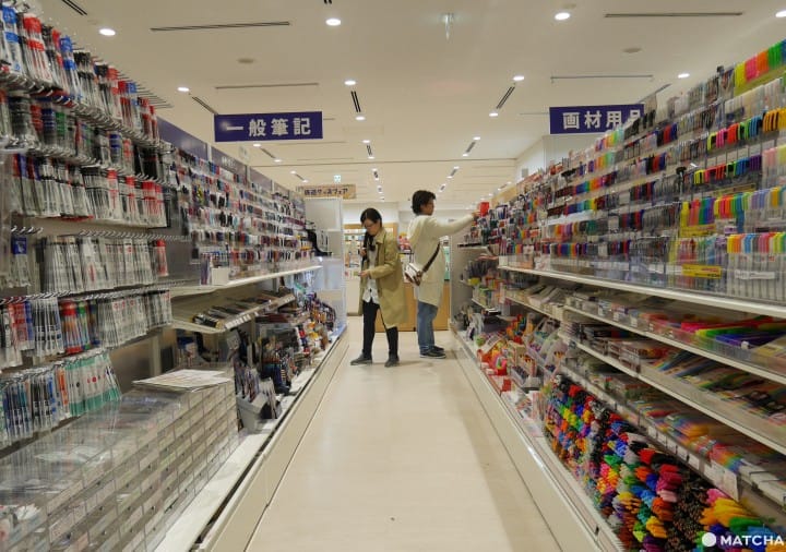 丸善池袋店
