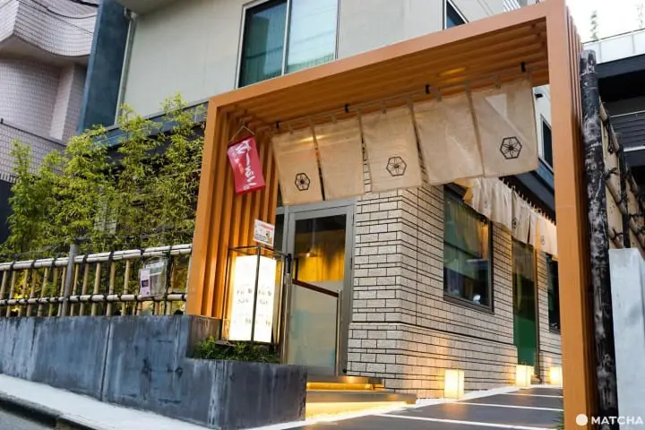 Chasai Ito, Roppongi - Authentic Matcha And Japanese Cuisine In Tokyo