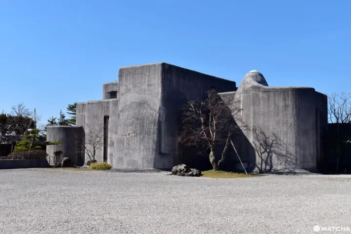 Tanimura Art Museum