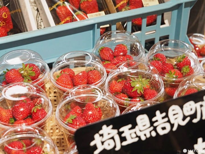 銀座無印 草莓
