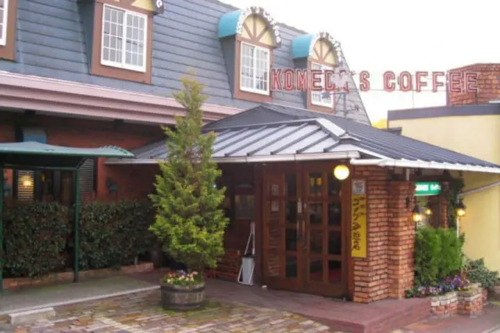 Komeda's Coffee