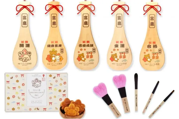 拉拉熊茶坊 廣島 咖啡