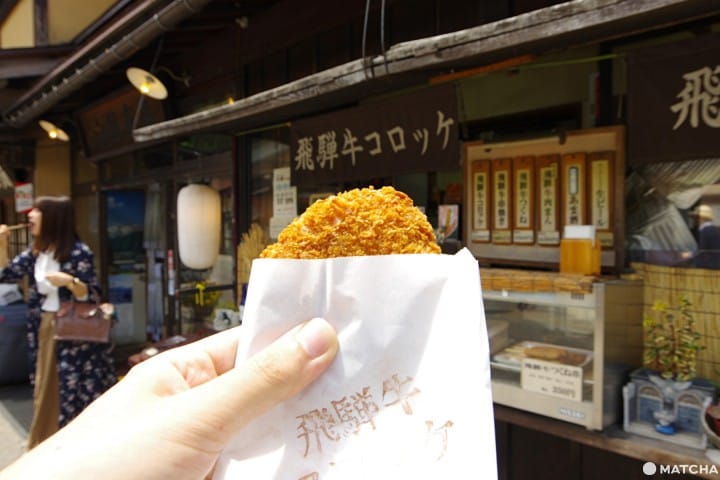白川郷