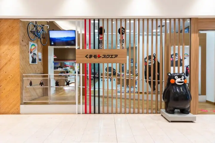 熊本県「くまモンスクエア」へ、大人気のご当地キャラクターに会いに行こう！