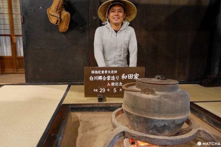 白川郷