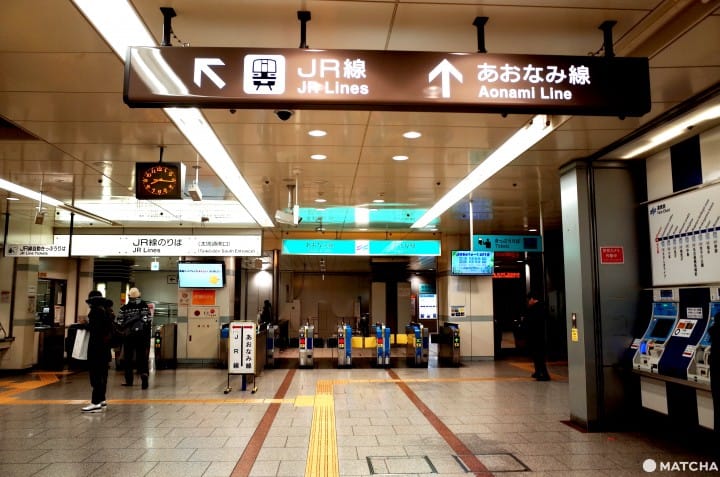 樂高樂園交通