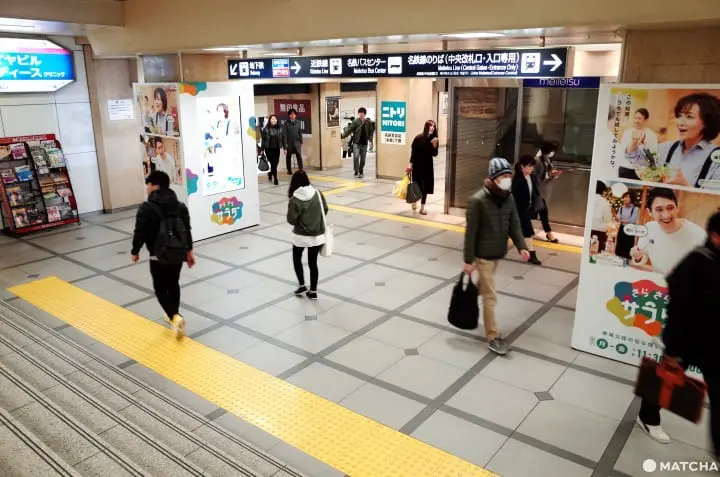 The 7 Lines Serving Nagoya Station