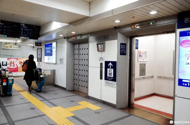Meitetsu Department Store Elevator