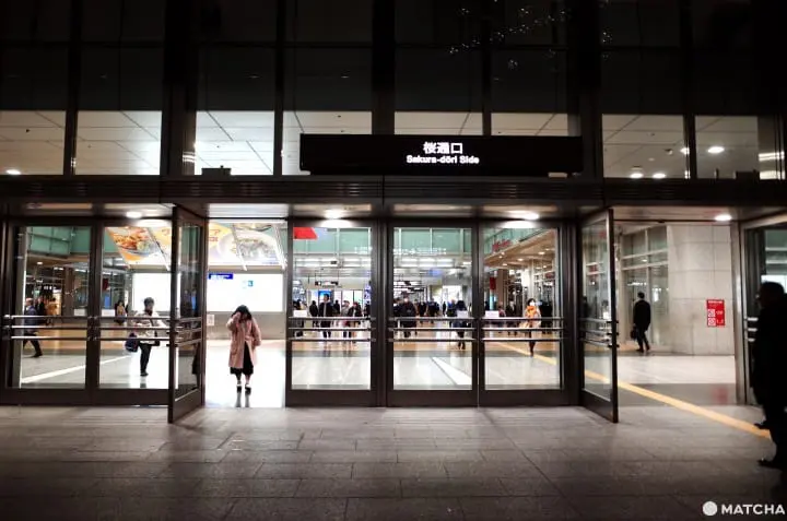 Meitetsu to Subway Elevator Directions