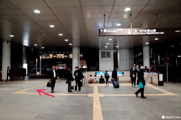 Finding the Elevator in the Subway