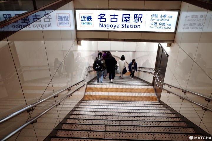 近鐵入口