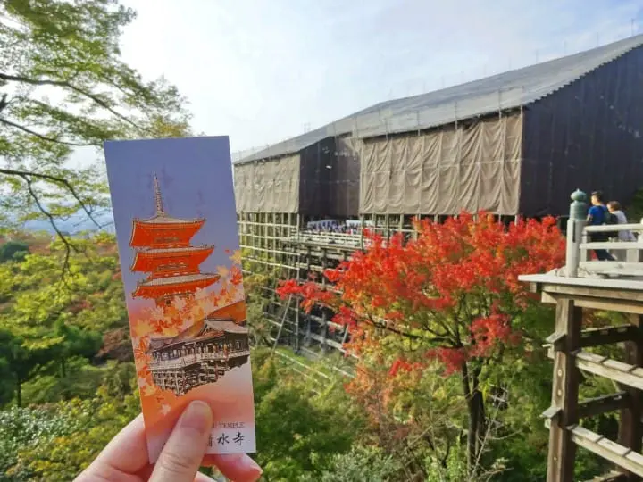 ที่เที่ยวในญี่ปุ่นที่กำลังปิดซ่อมแซม