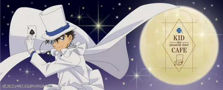 怪盗基德咖啡16