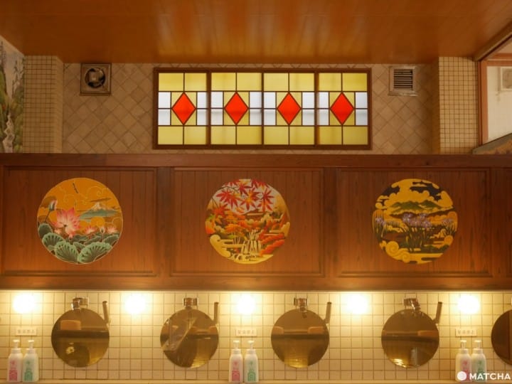 はすぬま溫泉