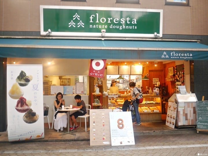 floresta