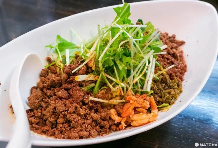 Szechuan Aun KITTE GRANCHE