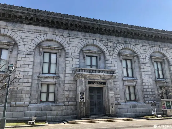 旧三井银行小樽支店