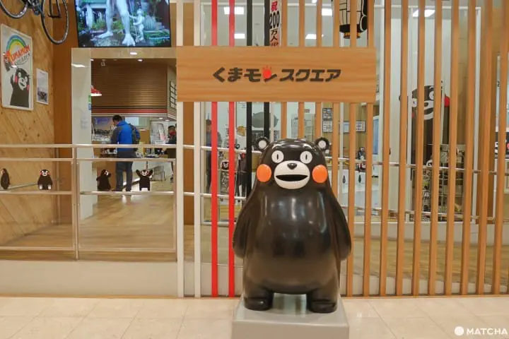 Kumamon square