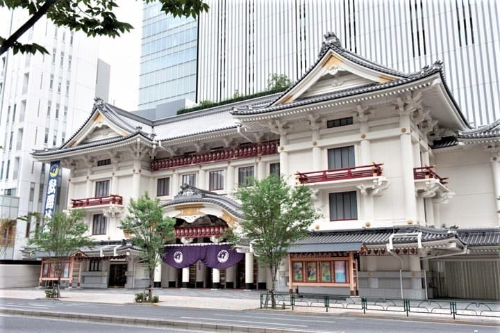 Kabukiza Theater