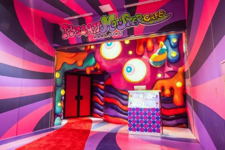 KAWAII MONSTER CAFE 