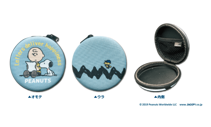日本郵局snoopy史努比收納盒