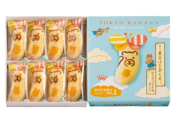羽田機場才買得到!東京香蕉TOKYO BANANA可愛小熊蛋糕2