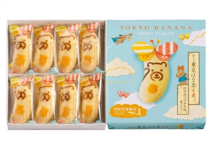 羽田機場才買得到！東京香蕉TOKYO BANANA可愛小熊蛋糕2