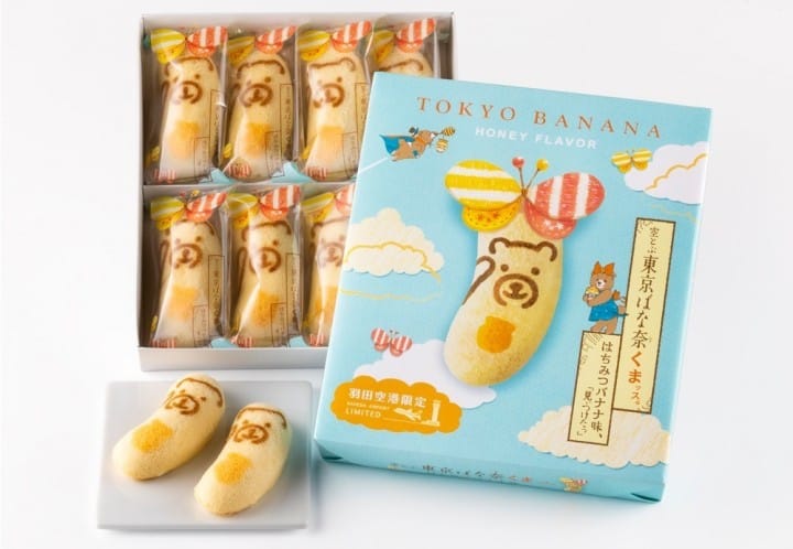 羽田機場才買得到!東京香蕉TOKYO BANANA可愛小熊蛋糕3