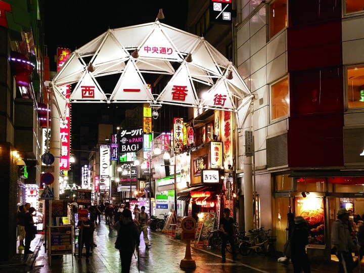 Tokyo’s Best Leisure And Shopping Before Your Eyes! Hotel Metropolitan Ikebukuro