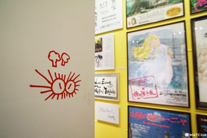 鈴木敏夫與吉卜力展