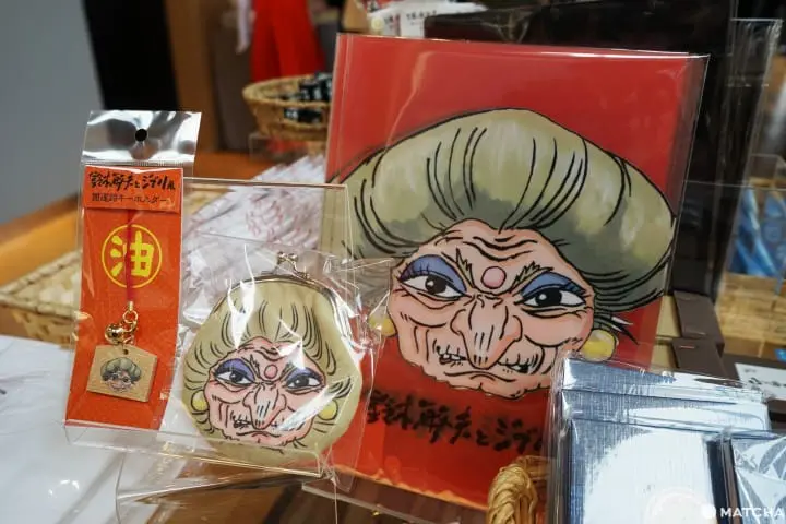 พาชมนิทรรศการจิบลิ ผ่านโลกแห่งคำพูดของ ซูซูกิ โทชิโอะ ที่อากิฮาบาระ (Akihabara)