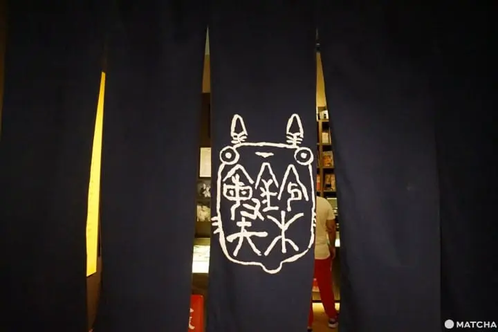 พาชมนิทรรศการจิบลิ ผ่านโลกแห่งคำพูดของ ซูซูกิ โทชิโอะ ที่อากิฮาบาระ (Akihabara)