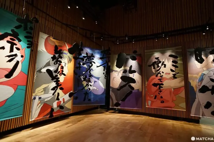 พาชมนิทรรศการจิบลิ ผ่านโลกแห่งคำพูดของ ซูซูกิ โทชิโอะ ที่อากิฮาบาระ (Akihabara)