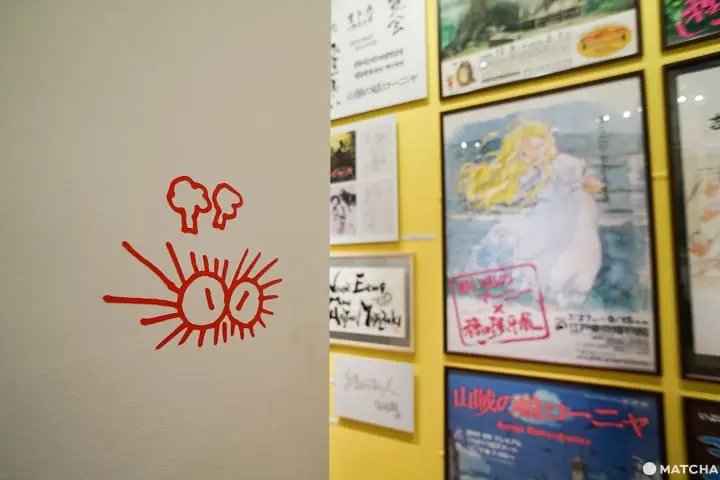 พาชมนิทรรศการจิบลิ ผ่านโลกแห่งคำพูดของ ซูซูกิ โทชิโอะ ที่อากิฮาบาระ (Akihabara)