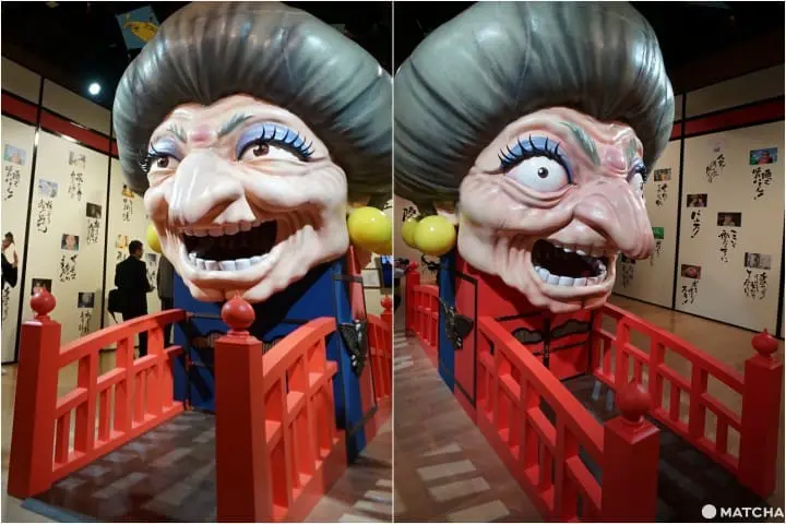 พาชมนิทรรศการจิบลิ ผ่านโลกแห่งคำพูดของ ซูซูกิ โทชิโอะ ที่อากิฮาบาระ (Akihabara)