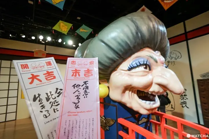 พาชมนิทรรศการจิบลิ ผ่านโลกแห่งคำพูดของ ซูซูกิ โทชิโอะ ที่อากิฮาบาระ (Akihabara)