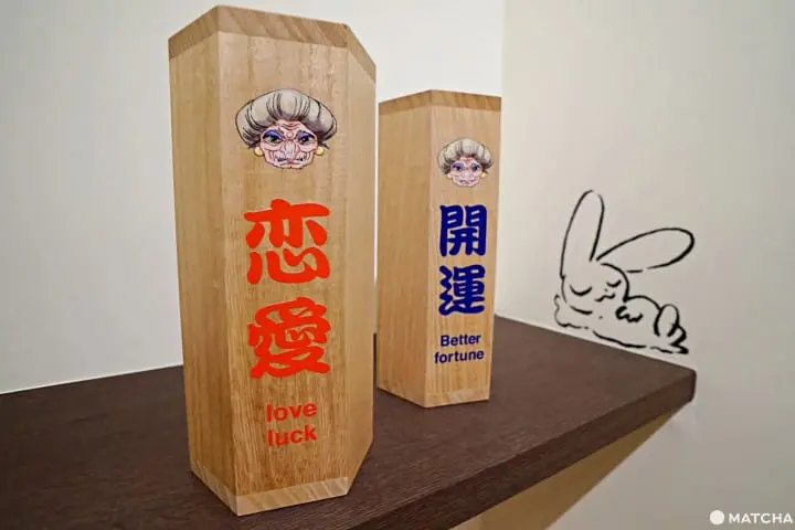 พาชมนิทรรศการจิบลิ ผ่านโลกแห่งคำพูดของ ซูซูกิ โทชิโอะ ที่อากิฮาบาระ (Akihabara)